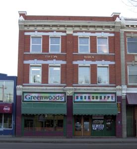 Greenwoods' Bookshoppe in the Tipton Block on Whyte Avenue, Edmonton, AB.