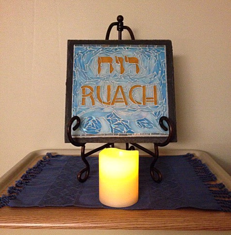 Ruach for Frank. The Breath of Life. Nutmeg Designs