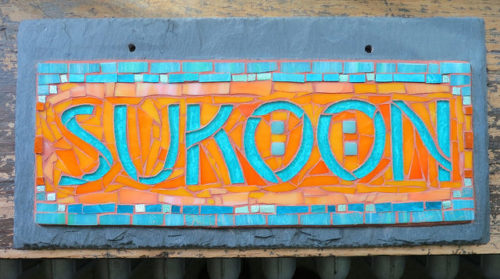 Sukoon Mosaic by Nutmeg Designs