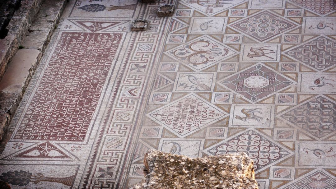 Mosaic at Jerash, Jordan