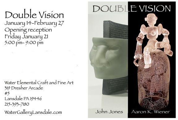 Double Visions announcement